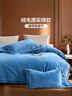 富安娜家纺四件套 牛奶绒床上四件套双面暖绒防静电冬季单双人203*229cm 实拍图