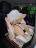 初婴贝儿童安全座椅汽车用0-4-12岁婴儿宝宝车载可坐可躺i-Size通风加热 悦享版金+通风加热+支撑腿+遮阳棚+175°躺 实拍图