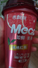 香飘飘Meco如鲜杯装果茶 桃桃红柚1*8（280ml*8） 0脂肪饮料礼盒  实拍图
