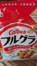 卡乐比（Calbee）即食燕麦片 原味水果麦片600g 日本进口非油炸 营养代餐早餐零食 实拍图