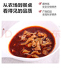 CP正大食品樱桃谷鸭肠1斤 生鲜冷冻 卤味麻辣鸭货鸭肠麻辣番茄火锅 实拍图