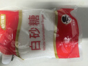 舒可曼白砂糖400g【拧盖设计 甘蔗原料 无硫工艺】烘焙调料咖啡糖 实拍图