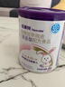 纽康特 特殊医学用途婴儿 氨基酸配方食品 0-12月适用 400g 实拍图