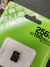 金士顿（Kingston）256GB TF（MicroSD） 存储卡 U1 A1 V10 内存卡 读速150MB/s 适配无人机/运动相机/switch/监控 实拍图