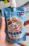小鹿蓝蓝每日坚果乳高钙高锌儿童饮品益生元口感顺滑饮料 每日坚果乳 100ml*1袋 实拍图