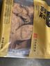 岭南新宝堂十五年新会陈皮广东特产15年老陈皮养生茶升级款袋装68克 实拍图