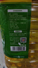 西王 食用油 玉米胚芽油 5L 非转基因物理压榨（新老包装交替发货） 实拍图