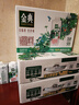 伊利金典3.8g乳蛋白 有机脱脂纯牛奶250ml*10盒 0脂肪 礼盒装 实拍图