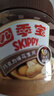 四季宝（SKIPPY）巧克力花生酱 早餐面包酱 调味涂抹酱 烘焙原料340g 实拍图