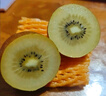 佳沛（zespri）新西兰  阳光金奇异果16粒礼盒经典果单果约 77-103g 水果 猕猴桃 实拍图