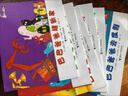 新华书店正版直发 巴巴爸爸经典动画故事系列图书全套82册barpa的诞生篇 度假篇 环游世界出发篇+冒险篇 科学探险智慧篇新故事儿童书籍3–6周岁宝宝绘本阅读幼儿园睡前早教图画书 经典故事6-10册（ 实拍图