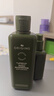 悦木之源（Origins）灵芝菌菇水200ml*2保湿爽肤水湿敷补水温和舒缓生日礼物送女友 实拍图