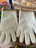 美进家（MEIJINJIA）硅胶加厚隔热手套防烫手套厨房微波炉烘焙烤箱专用加厚防滑一双装 实拍图