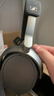 森海塞尔（Sennheiser）【政府补贴】MOMENTUM 4 无线耳机 大馒头4主动降噪 头戴式耳机 石墨色  实拍图
