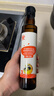 秋田满满 牛油果热炒油250ml 压榨食用油_享婴儿宝宝儿童辅食食谱 实拍图