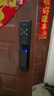 BECK人脸指纹锁家用智能门锁防盗密码锁智能锁入户门电子锁猫眼V6P 实拍图