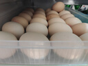 圣迪乐村 安菌新鲜鸡蛋礼盒装 30枚净含量3斤 实拍图