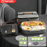 泰福高（TAFUCO）饭盒304不锈钢五格餐盘防烫学生便当盒配餐具保温袋2L T5216N棕色 实拍图