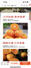 京鲜生 金秋砂糖橘/砂糖桔 5斤 生鲜水果礼盒  实拍图