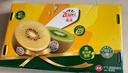 佳沛（zespri）绿奇异果特大果22-25个原箱装单果约133-176g 猕猴桃 水果 实拍图