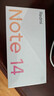 小米（MI）Redmi note14 5G手机 天玑7025-Ultra OLEN护眼直屏 8GB+128GB 幻影青 小米手机红米手机 实拍图