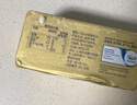 安佳(Anchor)新西兰进口 动物黄油原味无添加盐454g 面包烘焙 煎牛排 实拍图