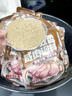美玏 五香咸肉腌料腌鱼鸡鸭调料商家用腌制腊鱼腊肉专用料包50克*30袋 实拍图