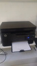 惠普惠普(HP) M126a 126nw 黑白无线激光打印机办公家用打印复印扫描 惠普m126nw 实拍图