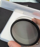 耐司（NiSi）真彩版 cpl偏振镜 67mm滤镜 TRUE COLOR偏光镜适用佳能索尼还原本色高清画质小米15ultra摄影套装 实拍图