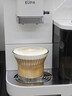 EUPA全自动咖啡机家用小型咖啡机办公室研磨一体意式美式自动奶泡机 SL2 Pro  炫白 实拍图