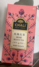 CHALI茶里 养生茶包 玫瑰花茶 玫瑰红茶54g18包  香气浓郁 实拍图