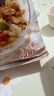 卡乐比（Calbee）即食燕麦片 原味水果麦片600g 日本进口非油炸 营养代餐早餐零食 实拍图