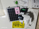 霸天安4G 太阳能户外监控 终身免流量 摄像头室外免插电无需连wifi监控器360度无死角带夜视全景手机远程 实拍图