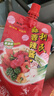 利民辣椒酱 蒜蓉辣酱 烧烤酱 辣酱450g 手抓饼酱下饭菜调味拌饭拌面酱 实拍图