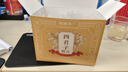 福东海 四君子汤300克 精选党参白术茯苓甘草 四神汤元气四宝茶原材料 实拍图