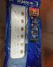 突破插座分控过载保护插排新国标防护门插座/插线板/插排/排插/接线板/拖线板 T6K6(1m8) 实拍图