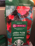 星巴克（Starbucks）佛罗娜咖啡豆220g 深烘 100%阿拉比卡豆黑巧焦糖香手冲黑咖啡 实拍图