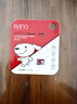 banq&JOY联名款 256GB TF（MicroSD）存储卡U3 C10 A1 V30 4K 高速款行车记录仪&监控摄像头手机内存卡 实拍图