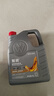 仲谋大众原厂机油 全合成机油 汽车保养发动机润滑剂 0W-20 4L装 实拍图