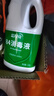 蓝月亮 84消毒液1.2kg*4瓶 地板玩具家居衣物消毒水杀菌率99.999% 实拍图