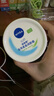 妮维雅（NIVEA）柔美润肤身体乳女士200ml（乳液面霜面部身体护肤滋润保湿） 实拍图