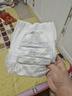 奇莫（Q-MO）轻柔拉拉裤 婴儿超薄透气尿垫男女宝宝弹力裤L/XL/XXXL码 奇莫轻柔拉拉裤 XXXL 48片 实拍图