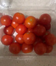 京鲜生＆富美鹤城 樱桃番茄净重430g*2盒 脆甜小西红柿 源头直发 实拍图