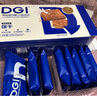 DGI低GI饼干无糖精营养全麦低孕妇零食卡脂粗粮代餐饱腹糖友早餐食品 奶香味180g 实拍图