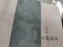 动作的瞬间 : 舞蹈即兴 实拍图