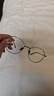 普莱斯（pulais）防蓝光防辐射近视眼镜框架理工男眼睛女可配变色平光眼镜片5022 黑银(单镜框) 实拍图