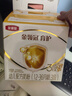 伊利金领冠育护【5倍DHA好脑力】幼儿奶粉3段(1-3岁)1200g*4整箱装 实拍图