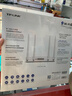普联（TP-LINK）双千兆路由器 易展mesh分布式 AC1200无线家用穿墙 5G双频 WDR5620千兆易展版 IPv6 实拍图