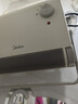 美的（Midea）【浴室新贵】暖风机浴室/台壁两用取暖器/石墨烯极速升温/节能小太阳抗菌过滤低噪音可移动HFS20XQ 实拍图