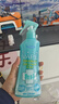 未来（VAPE）日本进口未来VAPE驱蚊水防蚊虫叮咬液驱蚊喷雾 蓝色柑橘味喷雾200ml 实拍图